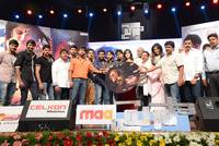 Paisa Movie Audio Release Function